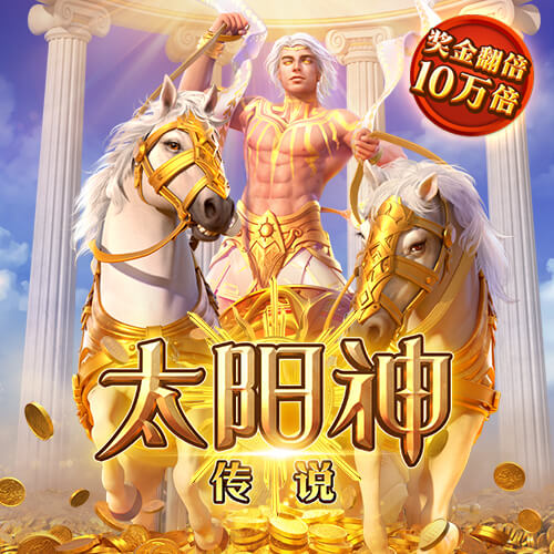 必一体育官方下载入口