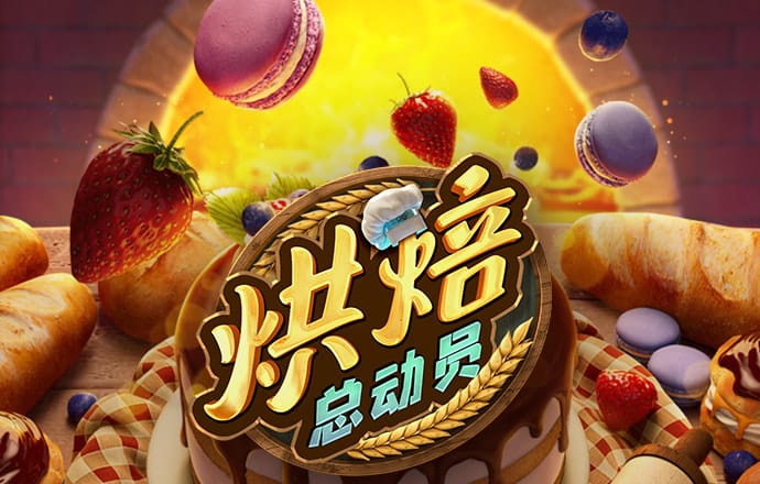 c7c7.cpp官方版