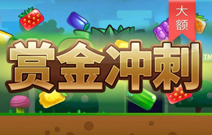 博乐体育官网