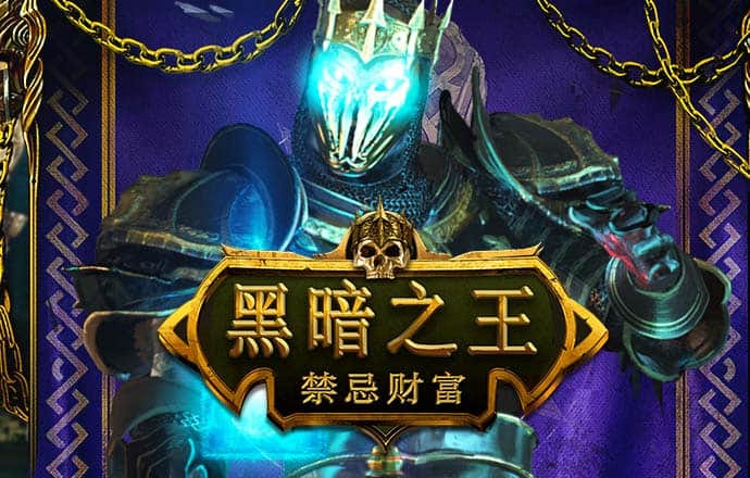 BCK体育官网