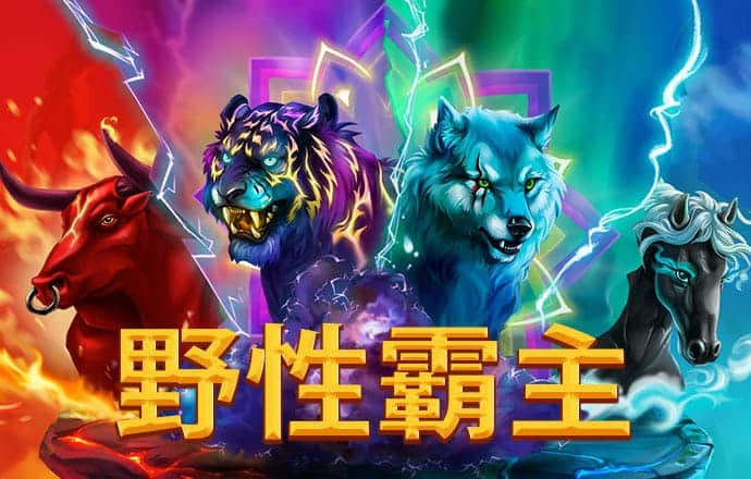 半岛登录入口