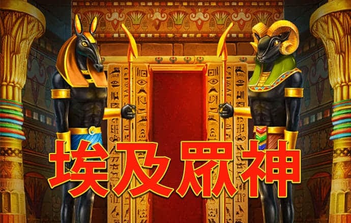 乐鱼体育app官方网站下载