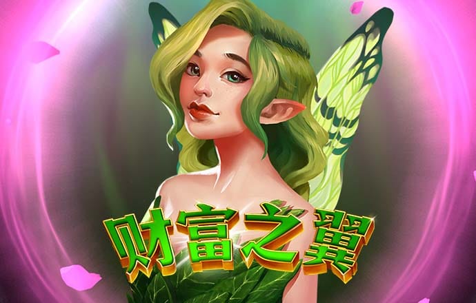 hy5900cc海洋之神